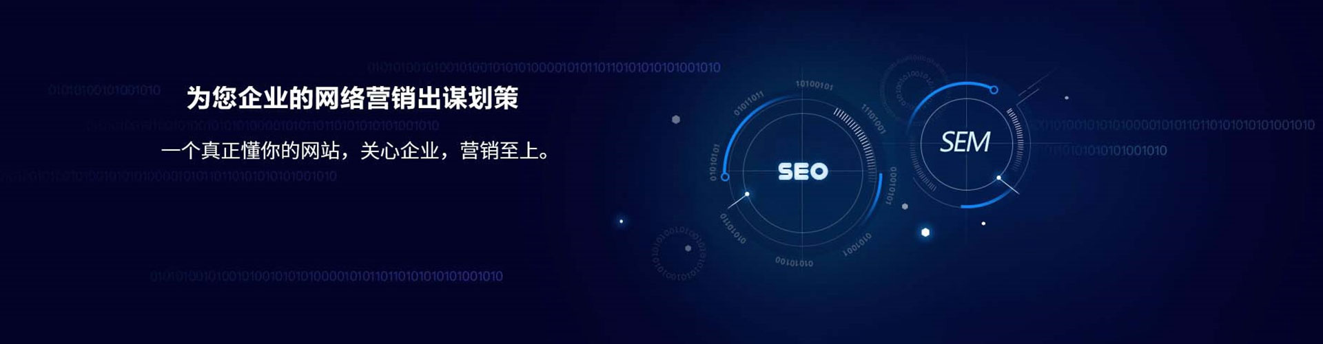 美浓信息流开户