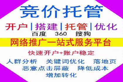 信息流广告行业案例：京东信息流广告效果